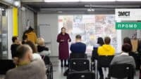 Школа без підручників та оцінок: у Полтаві презентували Вальдорфську систему освіти