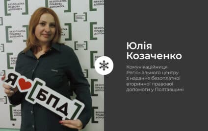 Запальні свята: що треба знати про використання піротехніки