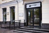У Полтаві відкриють центр підтримки малого та середнього бізнесу