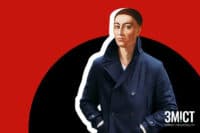 300-річчя філософа з Полтавщини Григорія Сковороди: уряд створив оргкомітет