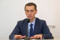 Рівень вакцинації на Полтавщині дозволяє області не потрапити до «помаранчевої» або «червоної» зони – Віктор Ляшко