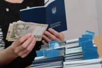 Податки від платників Полтавщини. Порівнюємо надходження до бюджетів за останні два роки