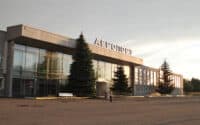 Розслідування справи ремонту терміналу аеропорту «Полтава» продовжили на пів року
