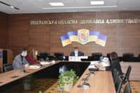 Для Агенції регіонального розвитку Полтавщини обрали нову керівницю