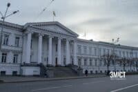 У Полтаві затвердили бюджет на 2026 рік