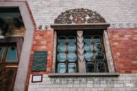 Січневий локдаун. Про роботу закладів культури на Полтавщині