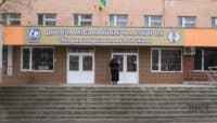У Полтаві оголосили конкурс на посаду керівника дитячої міської лікарні