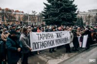 Голова Полтавської облради скликає сесію – запрошуватимуть очільників газорозподільних підприємств
