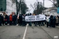Після перевірки «Лубнигаз» оштрафували на понад 100 тисяч гривень