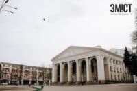 Вистави червня у полтавському театрі імені Гоголя (АФІША)
