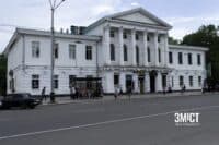 У Полтаві пропонують створити Народний дім у будівлі кінотеатру Котляревського