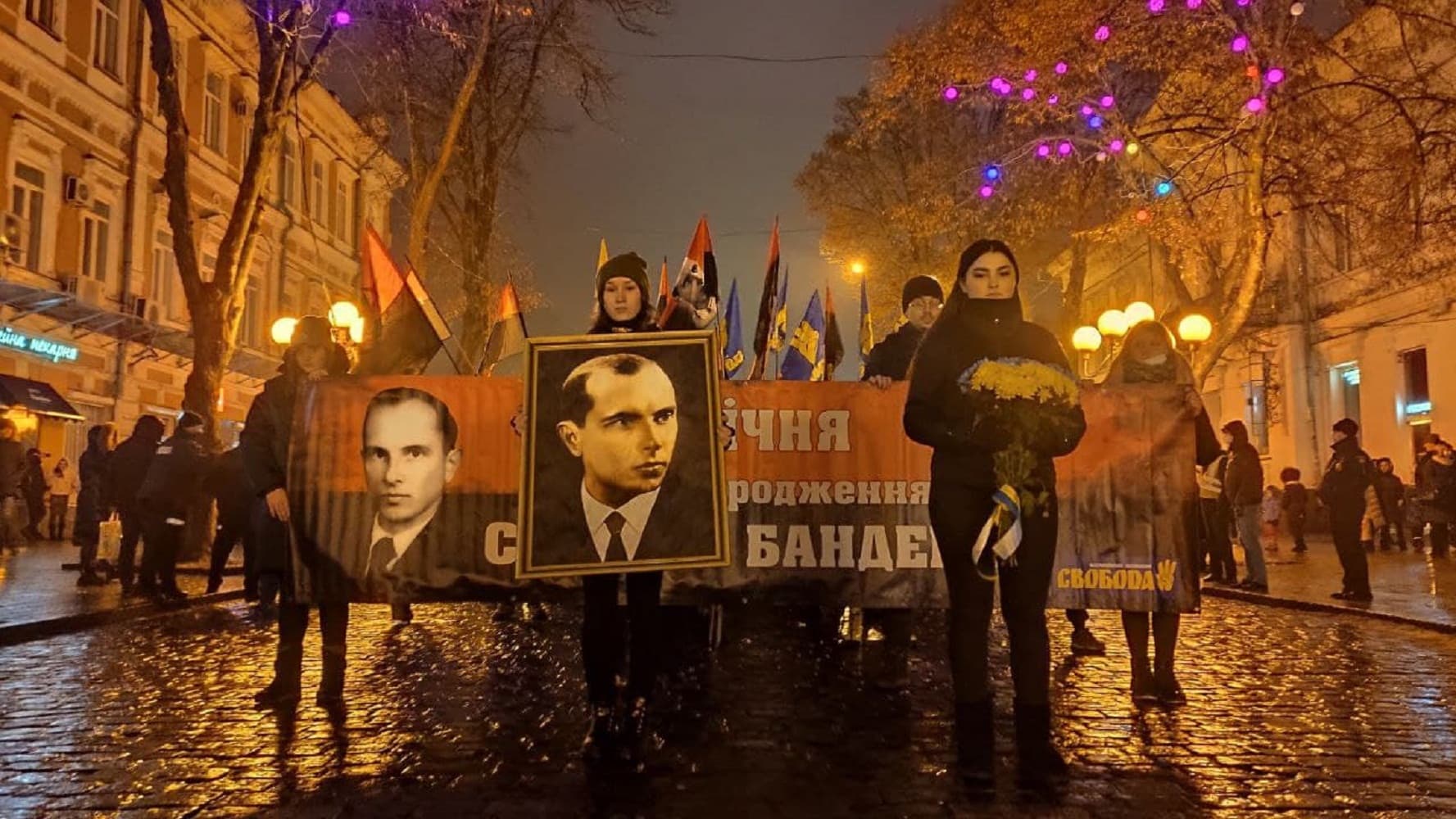 Марш з нагоди дня народження Степана Бандери у Полтаві
