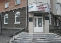 Хто претендує на посаду директора дитячої стоматологічної поліклініки у Полтаві