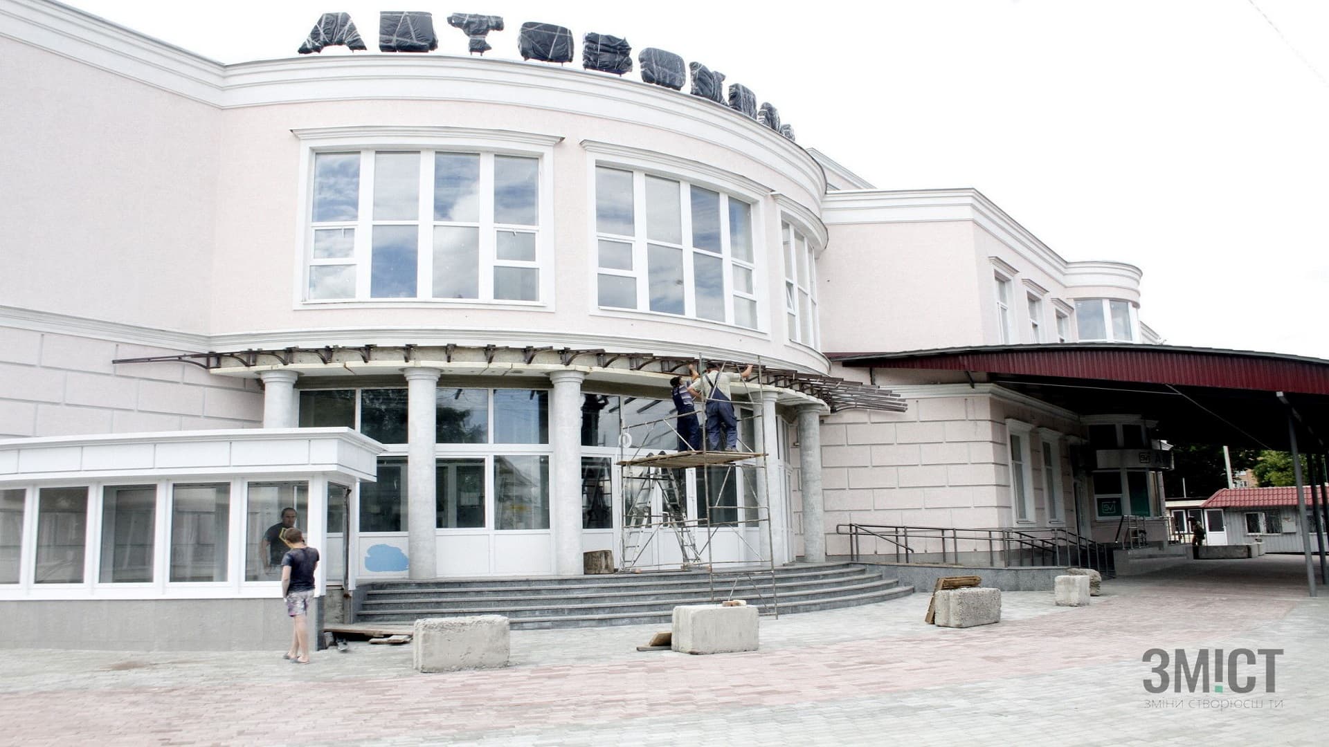 Ілюстративне фото