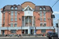Призначили нового керівника Державної фіскальної служби Полтавщини