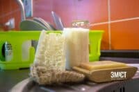 На Полтавщині щороку утворюють майже 2 мільйони кубометрів відходів: екологічні альтернативи побутовим речам (ГРАФІКА)