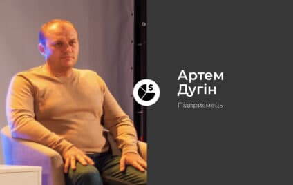Полтавська громада насправді не знає, що таке бюджет «розвитку»