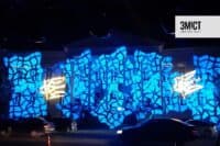 Цьогоріч Полтавська міська влада витратить до мільйона гривень на організацію свят (ПЕРЕЛІК)