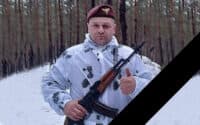 Військовий з Полтавщини загинув від кулі снайпера на Донбасі
