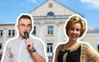 До конкурсу на посаду директора полтавського Будинку культури не допустили двох кандидатів