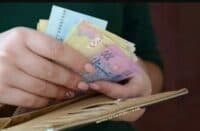 Минулоріч на програму соціального захисту Полтавщини витратили понад 43 мільйони гривень