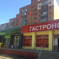 У Полтаві продали комунальне приміщення на Подолі за понад 5 мільйонів гривень (ФОТО)
