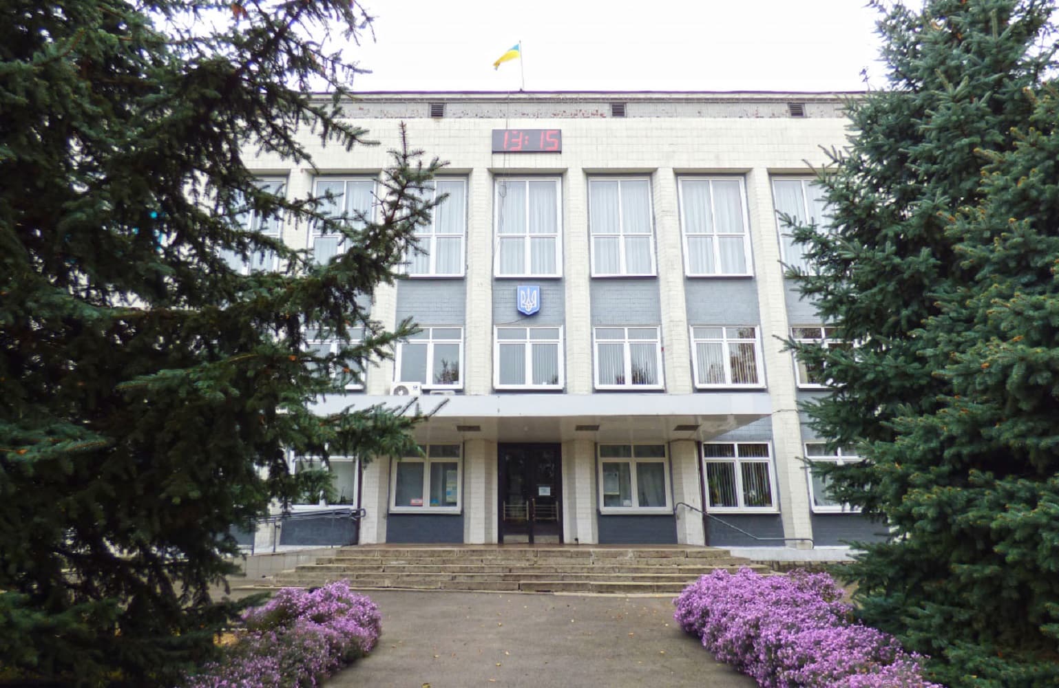Київська районна рада