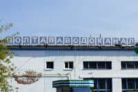 «Полтававодоканал» заборгував за електроенергію понад 120 мільйонів гривень