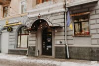 У центрі Полтави закривають кав’ярню