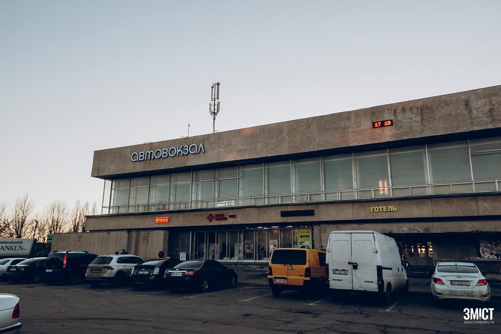 Суми, Херсон, Миколаїв. Автобусні маршрути з Полтави