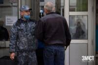 COVID-19 на Полтавщині. Виявили понад 400 нових хворих за добу