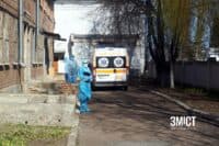 Полтавщиною поширюється «британський» штам коронавірусу – це впливає на госпіталізації