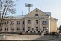 Полтавський будинок культури перейменували