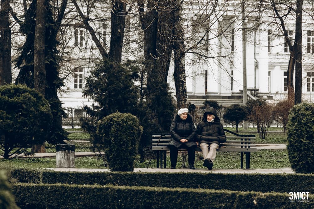 Ілюстративне фото