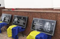 Пам’яті героїв. У Полтаві планують встановити меморіальні дошки українським воїнам
