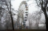 Вибір директора полтавського парку «Перемога». Хто може увійти до комісії