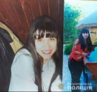 На Полтавщині понад місяць розшукують жінку: поліція не має нових версій