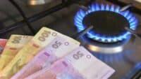 У липні дорожчий на понад гривню: скільки платитимуть за газ споживачі з Полтавщини за місячним тарифом «Нафтогазу»