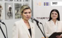 У Полтаві відкрили «Татоhub» (ФОТО)