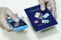 Жителів Полтави попереджають про шахрайство