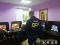 У місті на Полтавщині поліція викрила гральний заклад та вилучила техніку