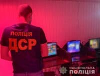 На Полтавщині поліція викрила групу, що організувала мережу гральних закладів