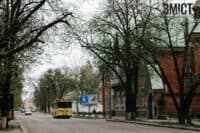 Електронний або єдиний квиток. Що відомо про плани Полтави
