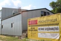 На будівництво 7 об’єктів Полтавщина отримала понад 34 мільйони гривень