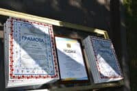 Тренерів Полтавщини відзначили за досягнення у спортивній роботі