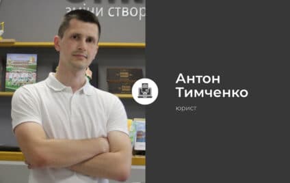 Відтепер електронні: що потрібно знати про трудові книжки
