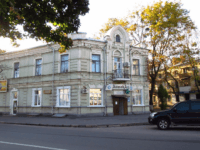 У Полтаві планують реставрувати фасад будинку товариства «Ромашка», який збудували у 1901 році