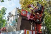 Прибрати 120 МАФів у Полтаві. Влада замовляє послуги з демонтажу
