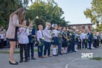 «Перший дзвоник». Як на Полтавщині проводитимуть свята в умовах карантину