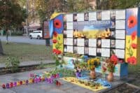 У Полтаві відбулася панахида за загиблими військовими на сході України